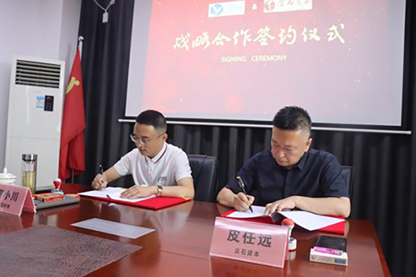 388vip̫ſƼʯʱǩսԺЭ