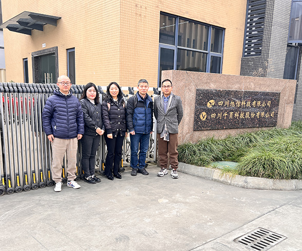 重庆储能联盟领导莅临388vip太阳集团科技参观调研 重庆储能联盟领导莅临388vip太阳集团科技参观调研