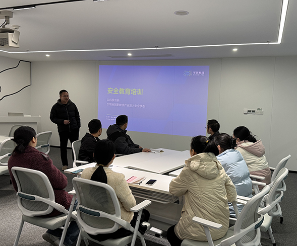 388vip太阳集团科技2024年第五期新员工入职培训圆满结束 388vip太阳集团科技2024年第五期新员工入职培训圆满结束