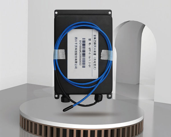 全氟己酮灭火装置(充电宝式)方案 全氟己酮灭火装置(充电宝式)方案