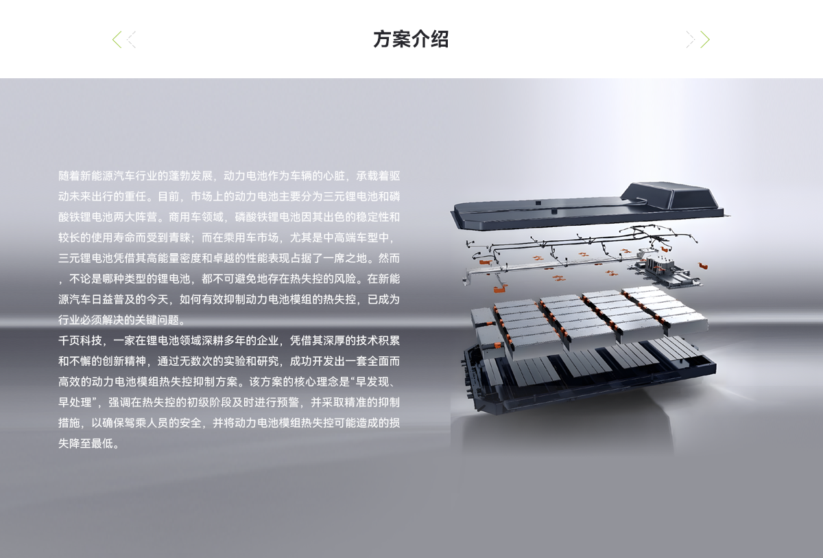 d993717c34f79282327153c765e4570