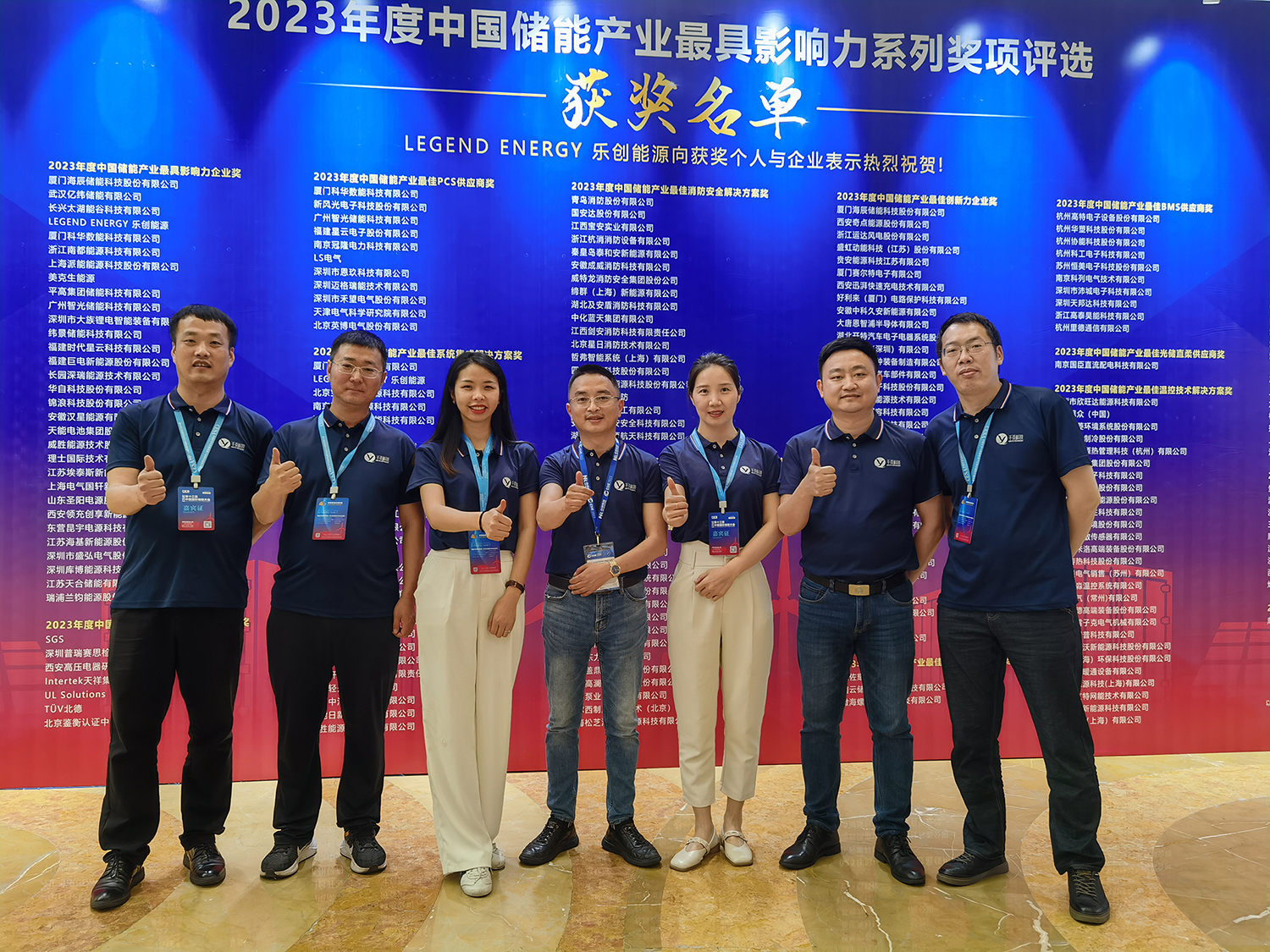 388vip̫ſƼ2023CIESʮйʴܴԲ