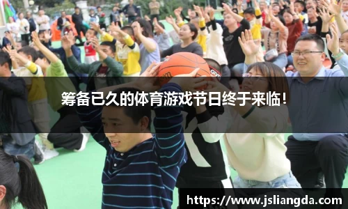 WM真人官方app下载