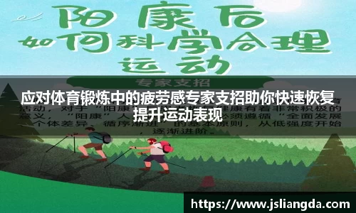 WM真人官网入口