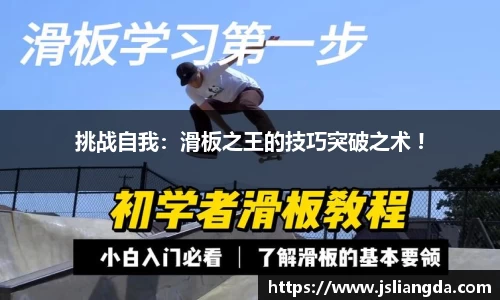 WM真人官网入口