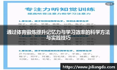 WM真人官方网站