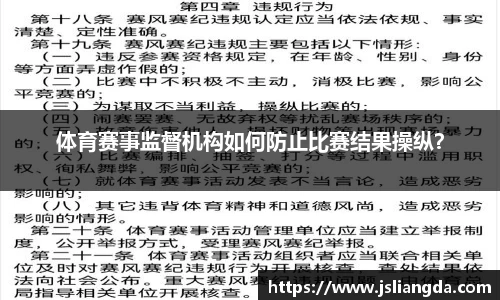 WM真人官网入口