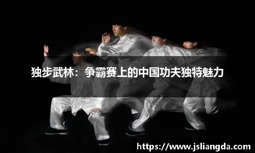 WM真人官方app下载