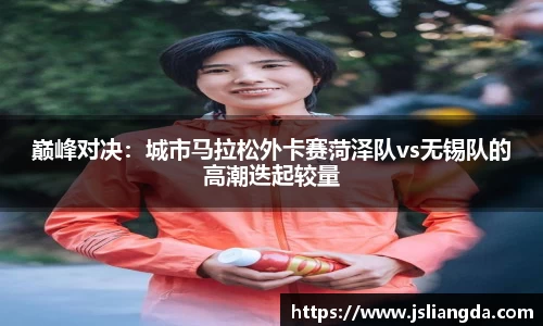 WM真人官方app下载