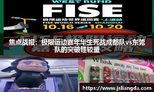 WM真人官网入口