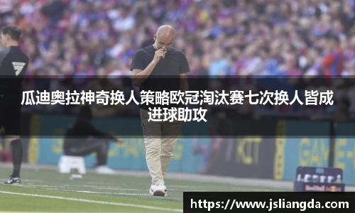 WM真人官网入口